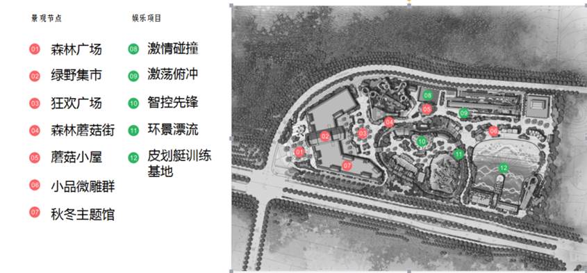 苏州乐园森林水天下主题乐园景观设计