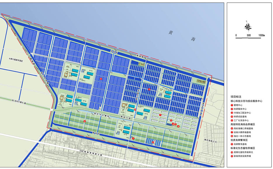 如东海辰现代农业科技园妄想平面图